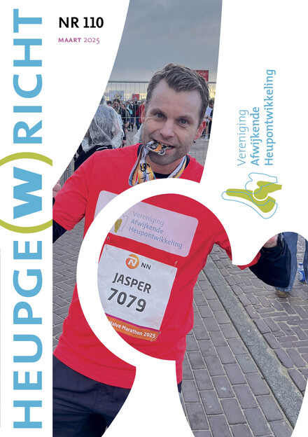 vah heupgewricht 110