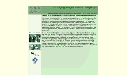 2004 website